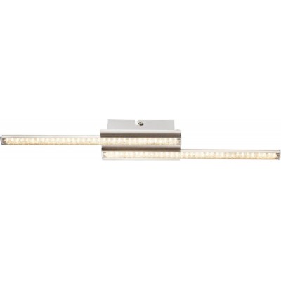 Потолочная люстра Sarka LED 67004-6