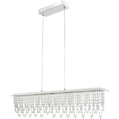 Подвесной светильник Scala LED с пультом 68405-24H