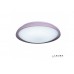 Потолочный светильник светодиодный Chameleon 24W PINK Потолочный светильник светодиодный Chameleon 24W PINK