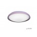 Потолочный светильник светодиодный Chameleon 24W PINK