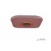 Потолочный светильник светодиодный диммируемый с Bluetooth-динамиком RGB Music Music-48W-Square