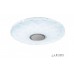 Потолочный светильник светодиодный диммируемый с пультом RGB Sphere ZN-XU108XD-GSR-YK