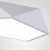 Потолочный светильник светодиодный GEOMETRIC White D50