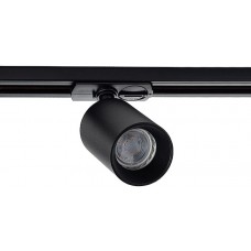 Трековый светильник однофазный 220V DANNY TR black