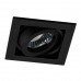 Встроенный светильник QANA 1L black
