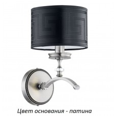 Бра Averno AVE-K-1(P/A) Бра Averno AVE-K-1(P/A)