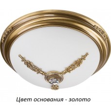 Потолочный светильник Bellagio BEL-PL-3(Z)OZ-470