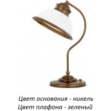 Интерьерная настольная лампа Lido LID-LG-1(N)GR