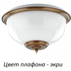 Потолочный светильник Lido LID-PL-2(P)ECRU