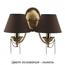 Бра Lugano LUG-K-2(N/A) Бра Lugano LUG-K-2(N/A)