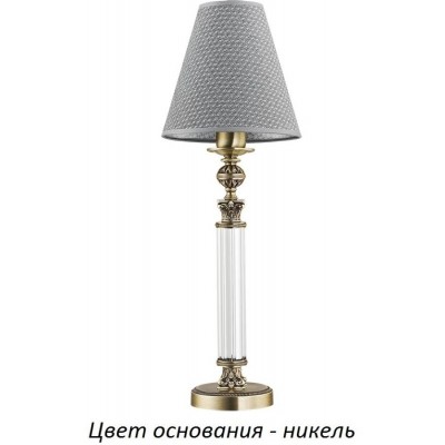 Интерьерная настольная лампа Merano New MER-LG-1(N/A)200