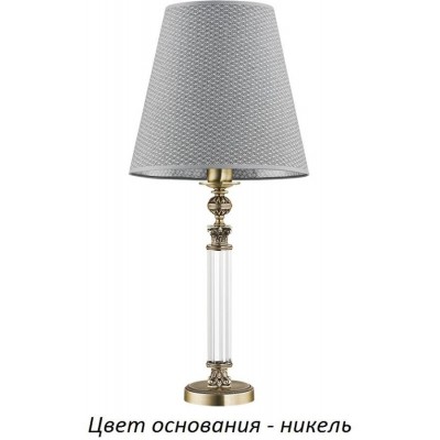 Интерьерная настольная лампа Merano New MER-LG-1(N/A)300