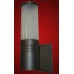 Настенный светильник уличный LD-BP80 PART-LIGHT