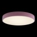 Потолочный светильник светодиодный Axel 10002/24 Pink