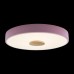 Потолочный светильник светодиодный Axel 10003/24 Pink