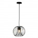 Подвесной светильник Deseno 10032 Black Подвесной светильник Deseno 10032 Black