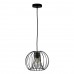 Подвесной светильник Deseno 10032 Black