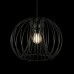Подвесной светильник Deseno 10032 Black