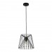 Подвесной светильник Deseno 10033 Black