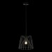 Подвесной светильник Deseno 10033 Black