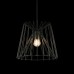 Подвесной светильник Deseno 10033 Black