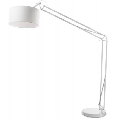 Торшер Fishrod LOFT1303WH