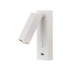 Спот светодиодный для чтения с USB и выключателем Floadow LOFT2017-WH Спот светодиодный для чтения с USB и выключателем Floadow LOFT2017-WH