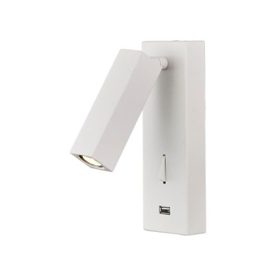 Спот светодиодный для чтения с USB и выключателем Floadow LOFT2017-WH