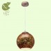 Подвесной светильник Ammon GRLSP-0198