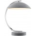 Настольная лампа светодиодная GRLSP-0560 Настольная лампа светодиодная GRLSP-0560