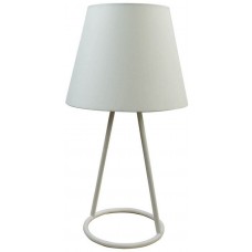 Интерьерная настольная лампа с выключателем Perry GRLSP-9906