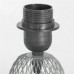 Интерьерная настольная лампа Lattice LSP-0562