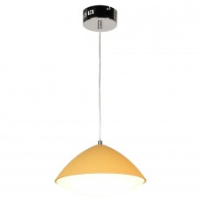 Подвесной светильник светодиодный Aberdeen LSP-8227