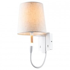 Бра для чтения со светодиодной подсветкой и выключателем Cozy LSP-8234V