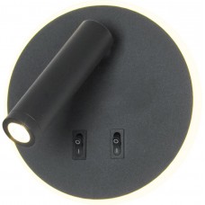 Бра светодиодное с выключаетелем Cozy LSP-8235