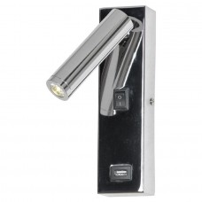 Бра светодиодное с выключателем и USB-портом Cozy LSP-8241
