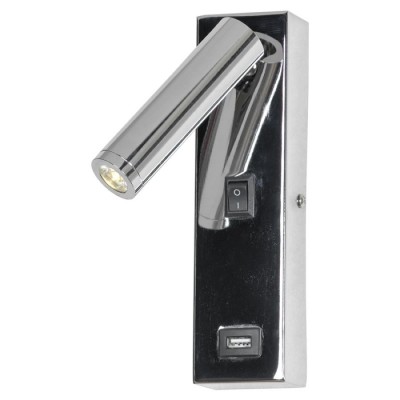 Бра светодиодное с выключателем и USB-портом Cozy LSP-8241