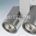 Спот ILLUMO l 051039
