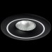 Встраиваемый светильник с LED подсветкой Levigo 10013