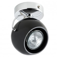 Спот OCCHIO 110574