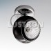 Спот OCCHIO 110574