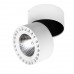 Точечный светодиодный накладной светильник Forte 381364 Точечный светодиодный накладной светильник Forte 381364