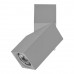Спот Illumo 51059 Спот Illumo 51059