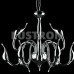 Подвесная люстра CIGNO COLLO 751124