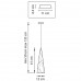 Подвесной светильник SIMPLE LIGHT 804011