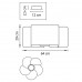 Потолочный светильник SIMPLE LIGHT 811052
