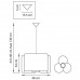 Подвесной светильник SIMPLE LIGHT 811134