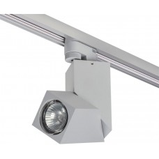 Трековый светильник однофазный 220V Illumo A1T051059
