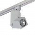 Трековый светильник однофазный 220V Illumo A1T051059