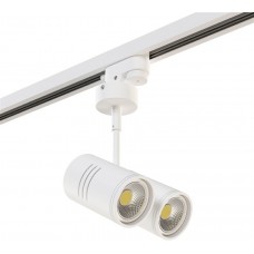 Трековый светильник однофазный 220V Rullo A1T214446